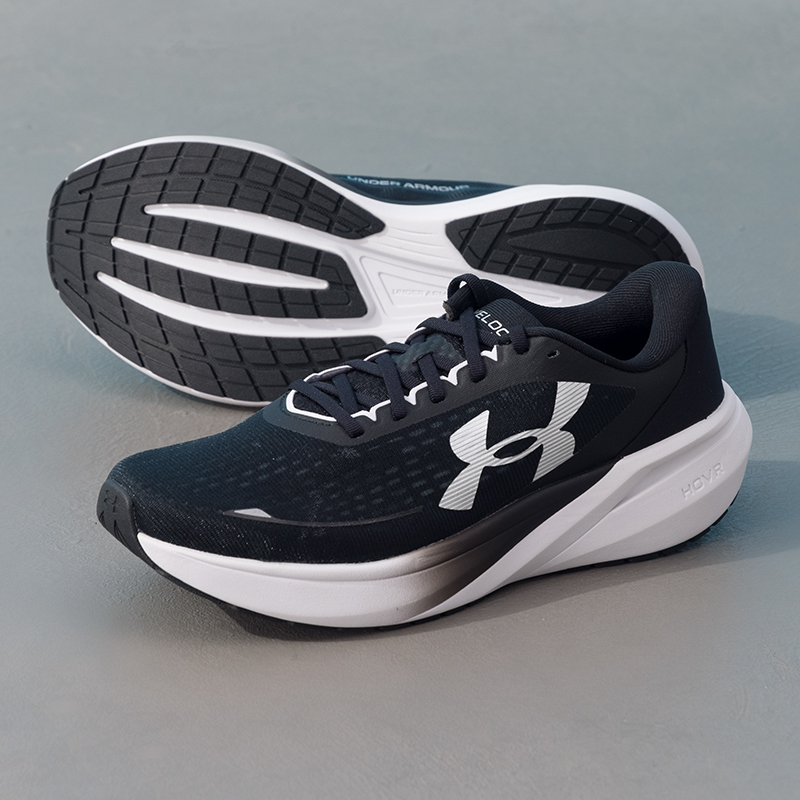 Men Shoes Under Armour - Under Armour Men's Sports Shoes for
