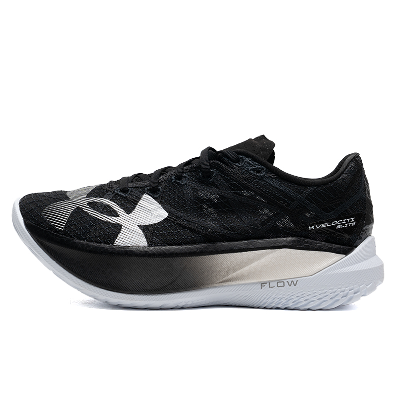 Men Shoes Under Armour - Under Armour Men's Sports Shoes Ua