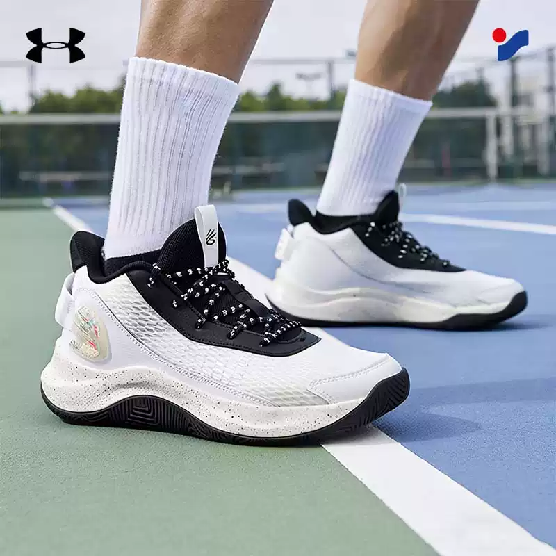 Men Shoes Under Armour - Under Armour Authentic Men's Curry 3Z7