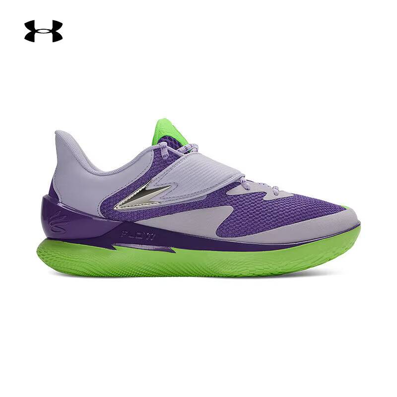 Men Shoes Under Armour - New Under Armour Mens Sport Basketball