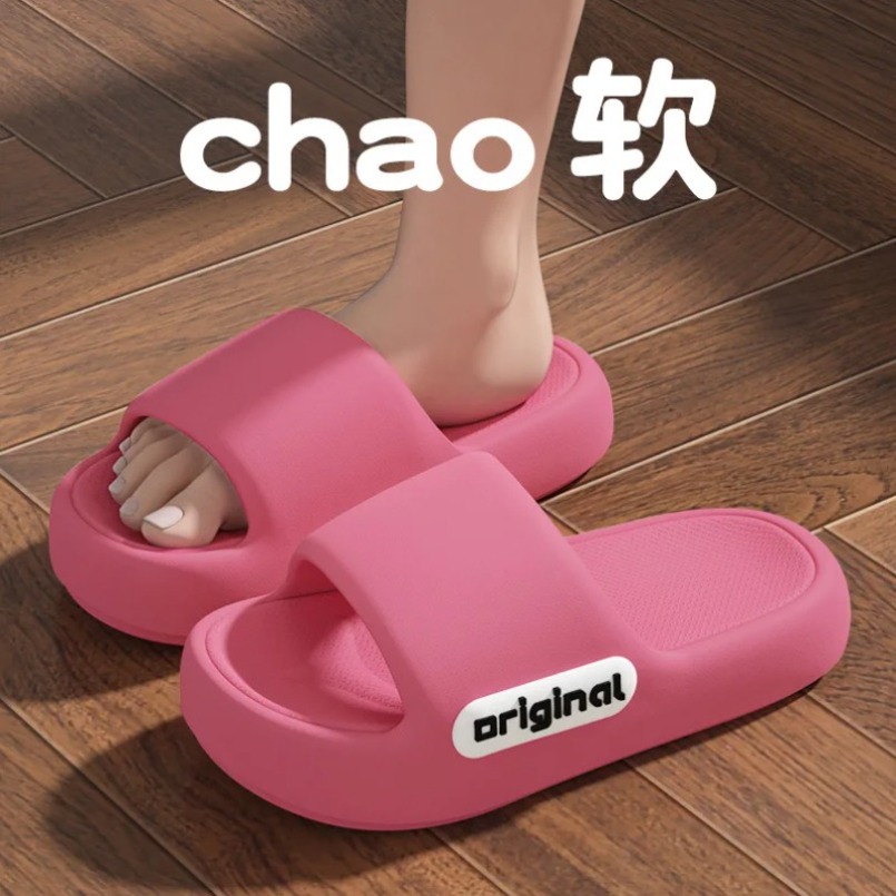 Home Slipper Women cloud Sanda - đánh giá và giá Men'S Shoes For Summer
