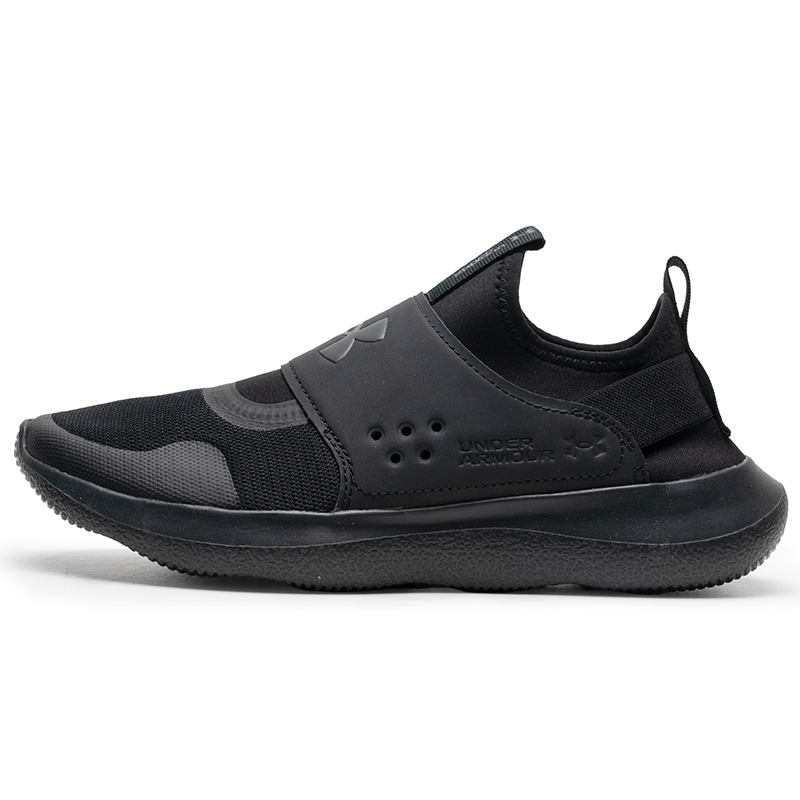 Under Armour Men's Slip-On Sne - đánh giá và giá Men Shoes Under Armour