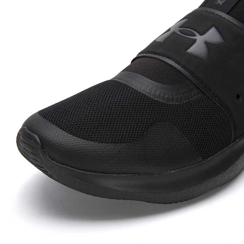 Under Armour Men's Slip-On Sne - đánh giá và giá Men Shoes Under Armour