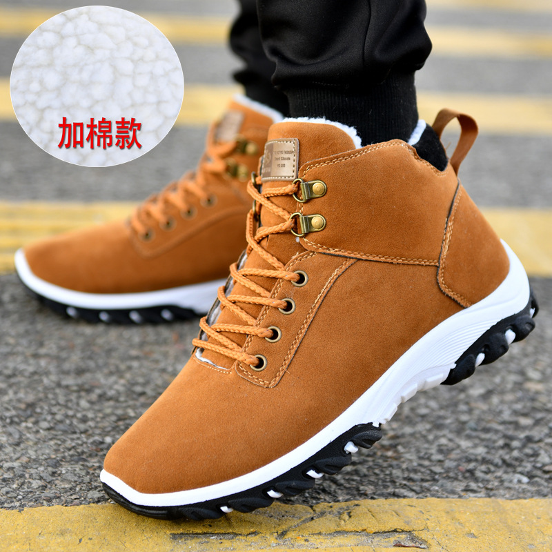 Warm Boots for Men Snow Boots  - đánh giá và giá Men'S Shoes Hoka Sale