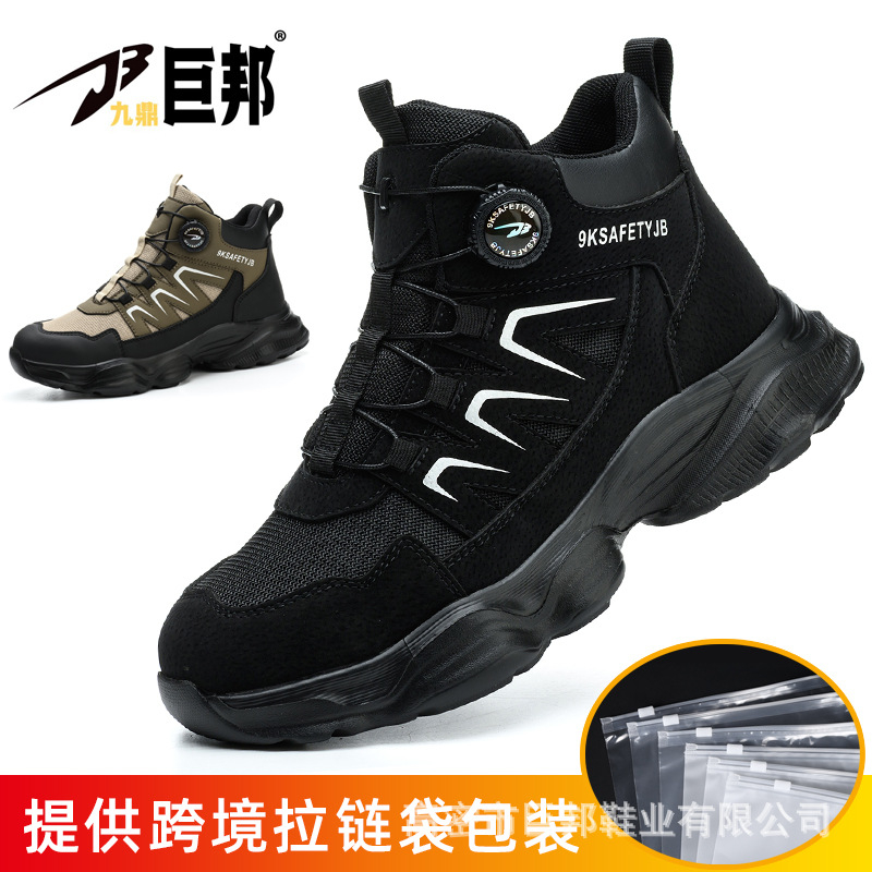 Mens Safety Work Boots Steel T - đánh giá và giá Work Boot Steel Toe