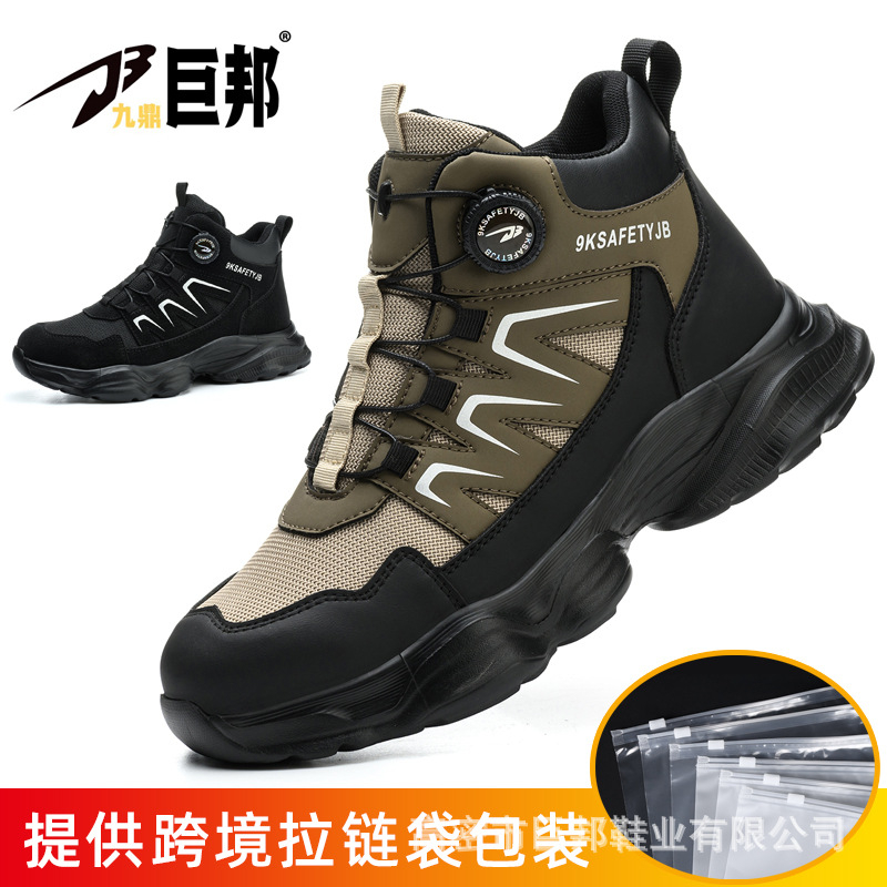 Mens Safety Work Boots Steel T - đánh giá và giá Work Boot Steel Toe