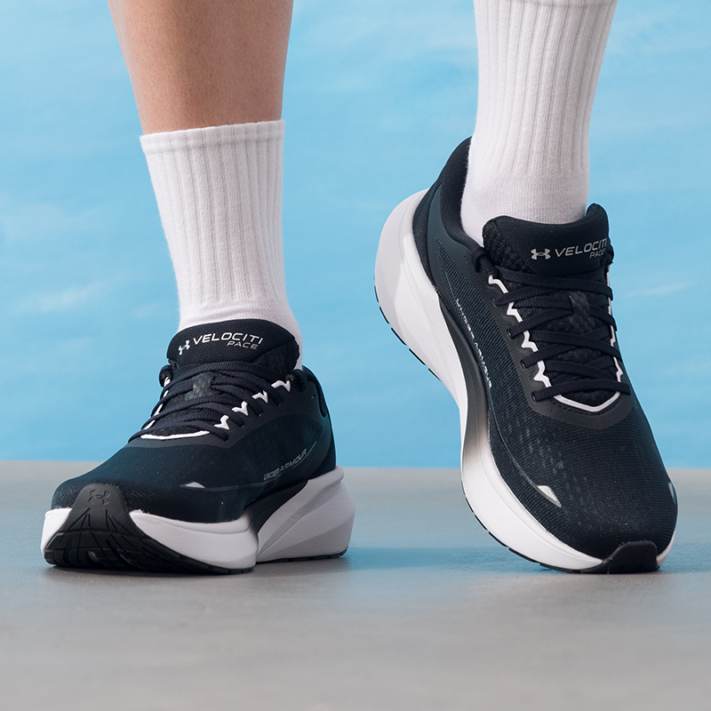 Under Armour Men's Sports Shoe - đánh giá và giá Men Shoes Under Armour