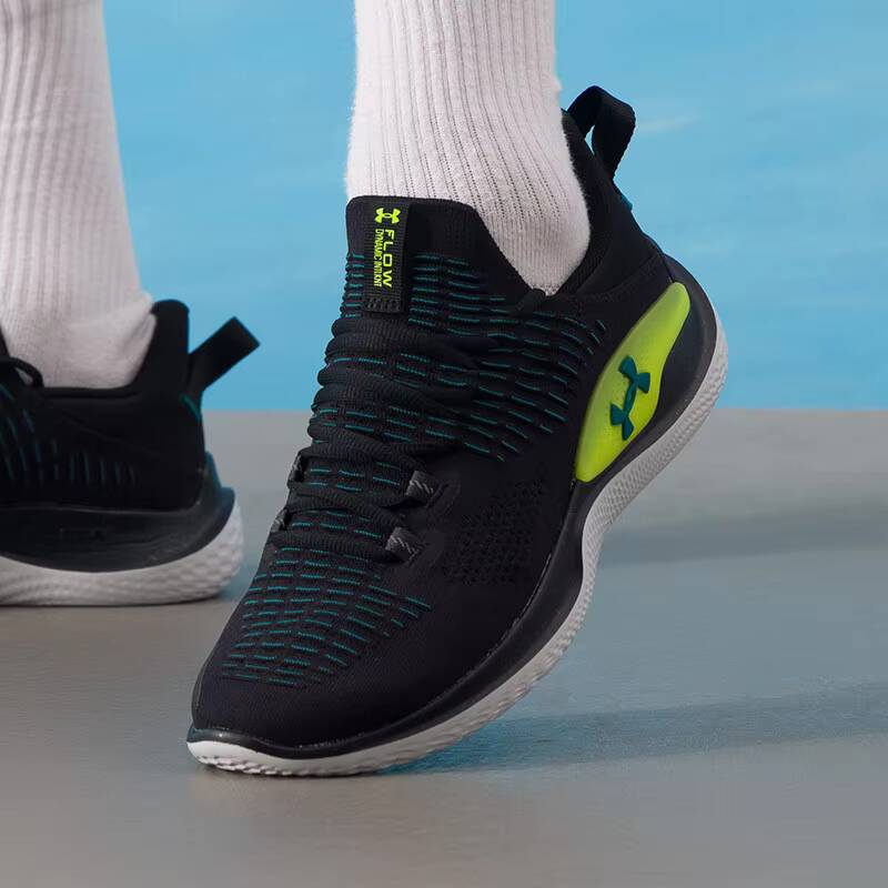New Under Armour Mens Sport Tr - đánh giá và giá Men Shoes Under Armour