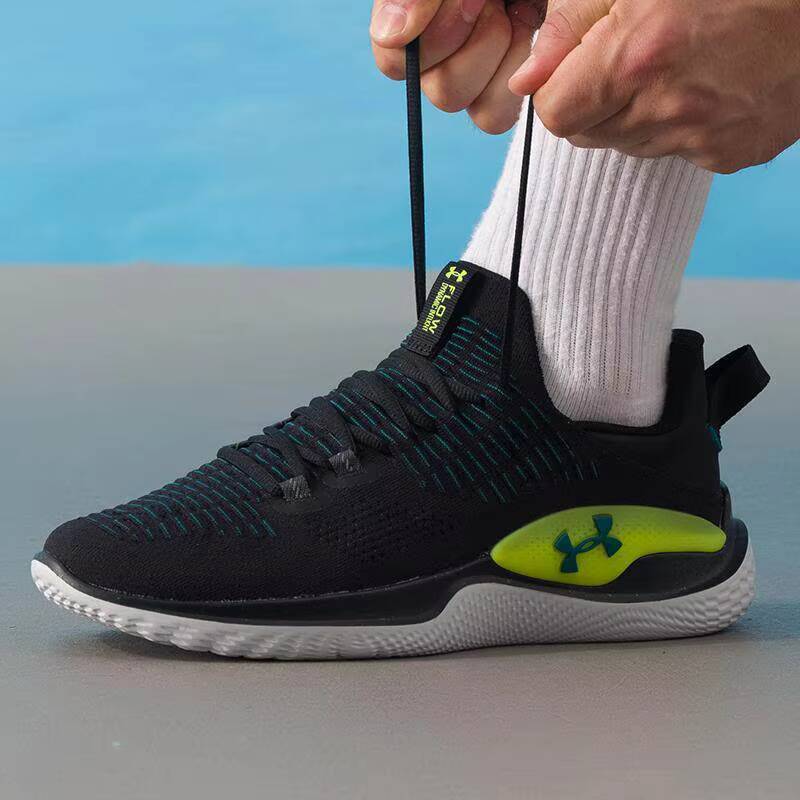 New Under Armour Mens Sport Tr - đánh giá và giá Men Shoes Under Armour
