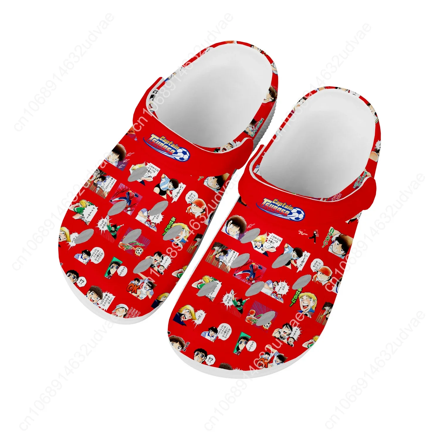 Captain Tsubasa Ozora Tsubasa  - đánh giá và giá Men'S Shoes For Summer