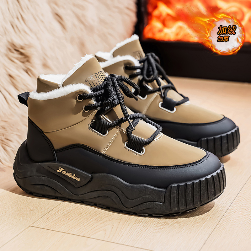 Shoes for Men Casual Sneaker S - đánh giá và giá Men'S Shoes With Height Increase