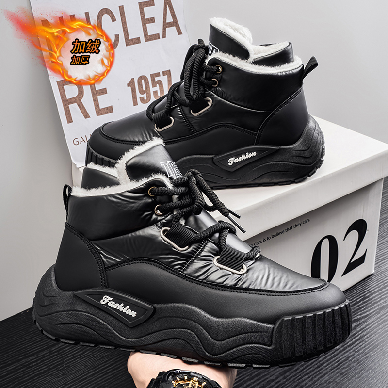 Shoes for Men Casual Sneaker S - đánh giá và giá Men'S Shoes With Height Increase