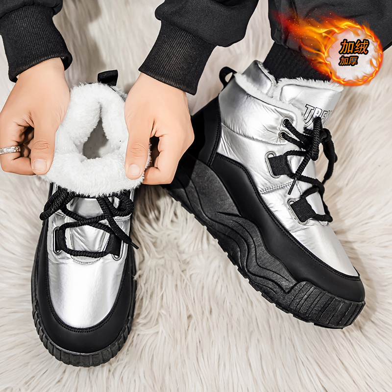 Shoes for Men Casual Sneaker S - đánh giá và giá Men'S Shoes With Height Increase