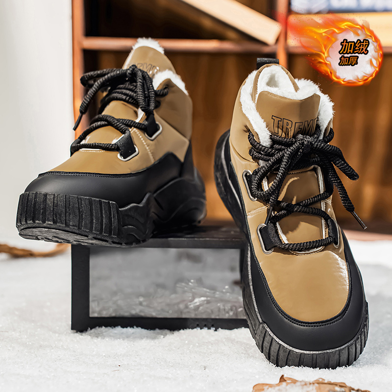 Shoes for Men Casual Sneaker S - đánh giá và giá Men'S Shoes With Height Increase