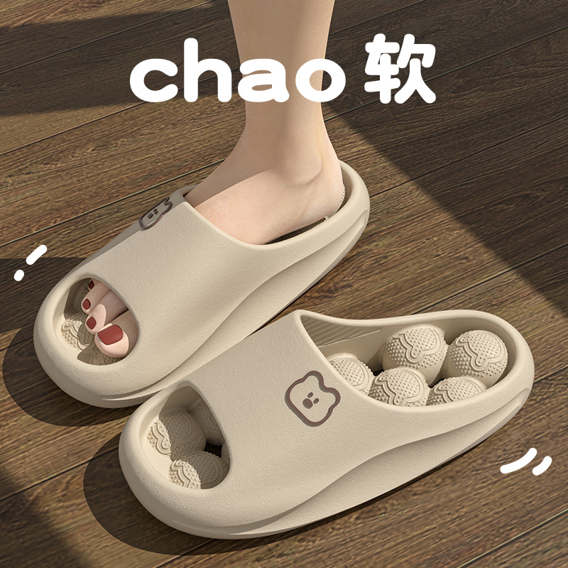 Leaking Eva Massage Women's Ba - đánh giá và giá Men'S Shoes For Summer