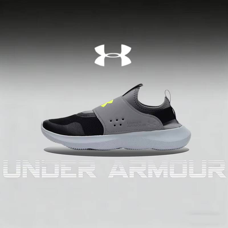 New Under Armour Mens Sport Ru - đánh giá và giá Men Shoes Under Armour