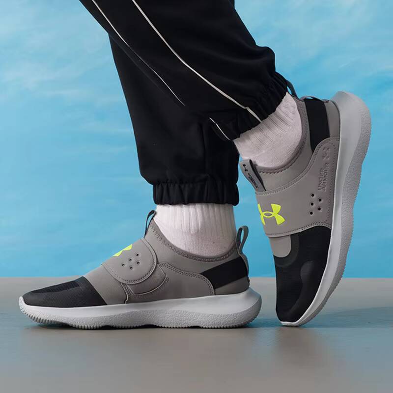 New Under Armour Mens Sport Ru - đánh giá và giá Men Shoes Under Armour
