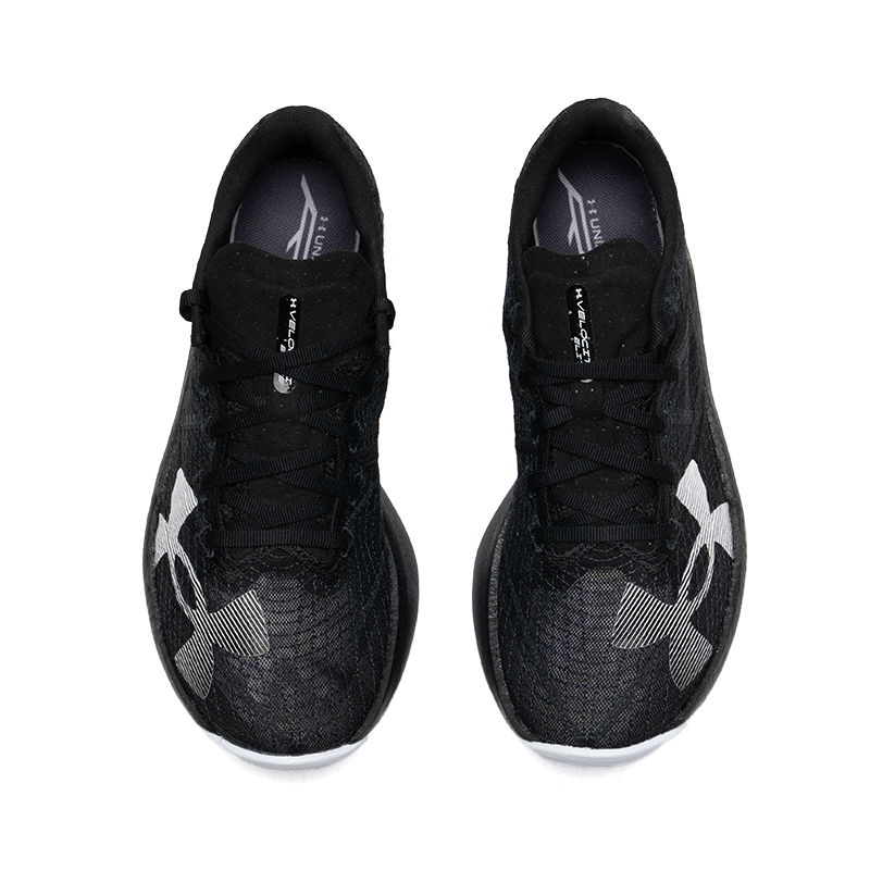 Under Armour Men's Sports Shoe - đánh giá và giá Men Shoes Under Armour