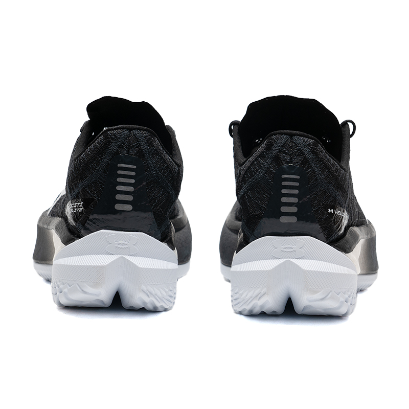 Under Armour Men's Sports Shoe - đánh giá và giá Men Shoes Under Armour