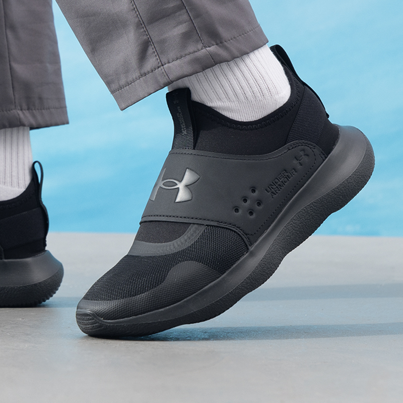 Under Armour Men's Sports Shoe - đánh giá và giá Men Shoes Under Armour
