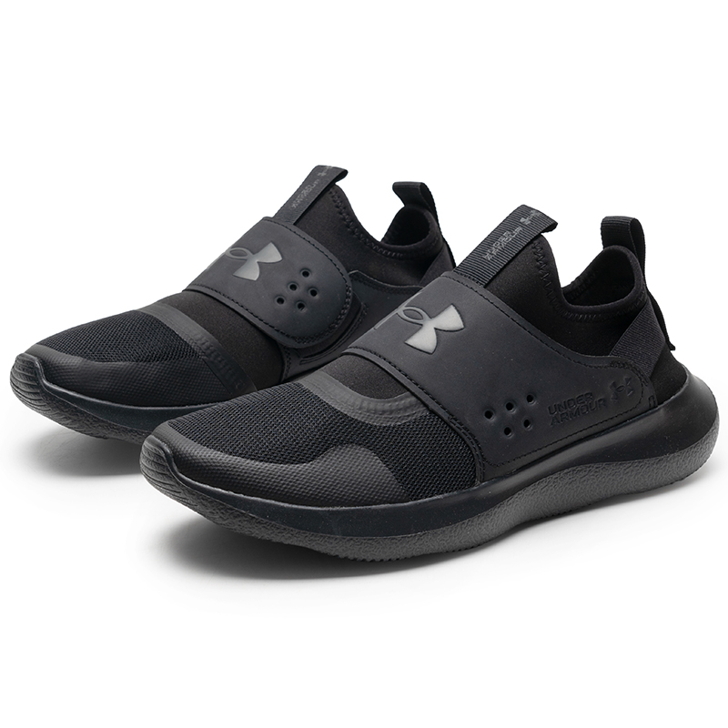 Under Armour Men's Sports Shoe - đánh giá và giá Men Shoes Under Armour