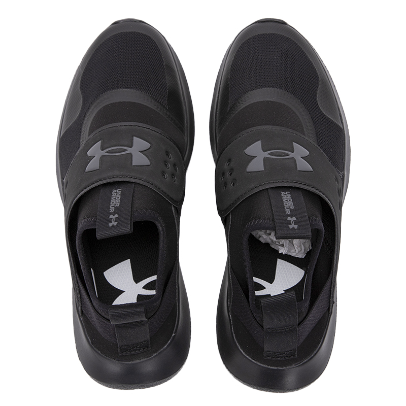 Under Armour Men's Sports Shoe - đánh giá và giá Men Shoes Under Armour