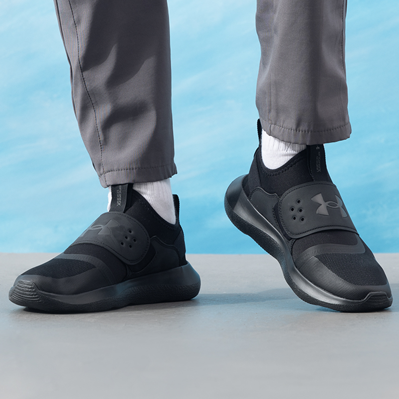 Under Armour Men's Sports Shoe - đánh giá và giá Men Shoes Under Armour