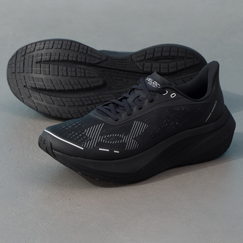 Under Armour Men's Sports Shoe - đánh giá và giá Men Shoes Under Armour