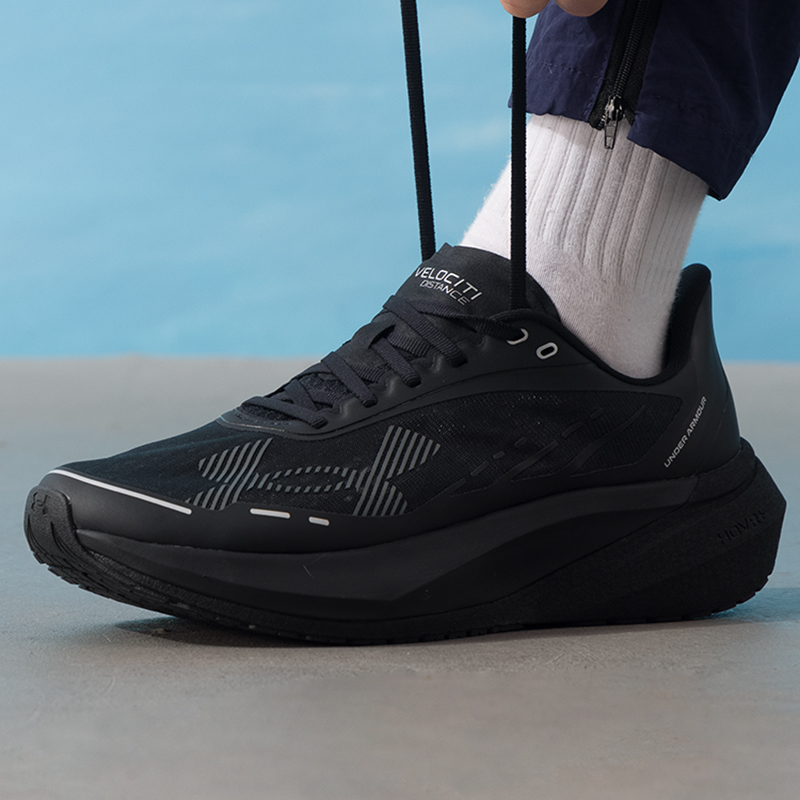 Under Armour Men's Sports Shoe - đánh giá và giá Men Shoes Under Armour