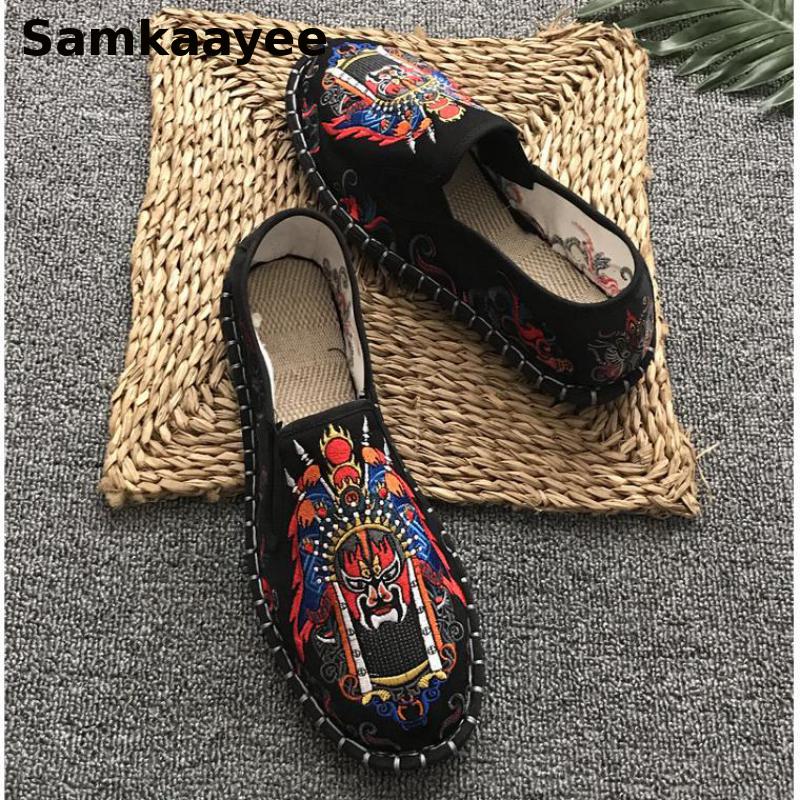 36-45 Men Casual Shoes Embroid - đánh giá và giá Men Shoes China