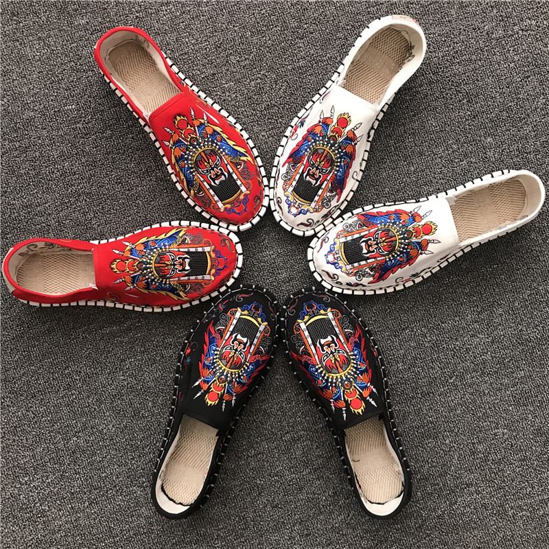 36-45 Men Casual Shoes Embroid - đánh giá và giá Men Shoes China