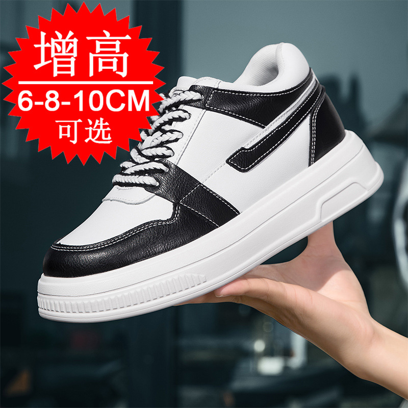 2025 Men Elevator Shoes Height - đánh giá và giá Men'S Shoes With Height Increase