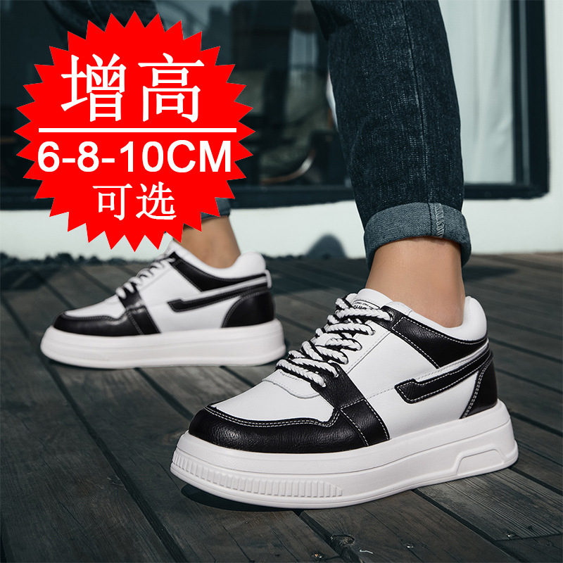 2025 Men Elevator Shoes Height - đánh giá và giá Men'S Shoes With Height Increase