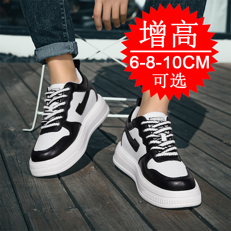 2025 Men Elevator Shoes Height - đánh giá và giá Men'S Shoes With Height Increase