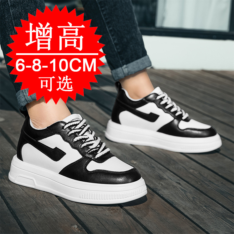 2025 Men Elevator Shoes Height - đánh giá và giá Men'S Shoes With Height Increase