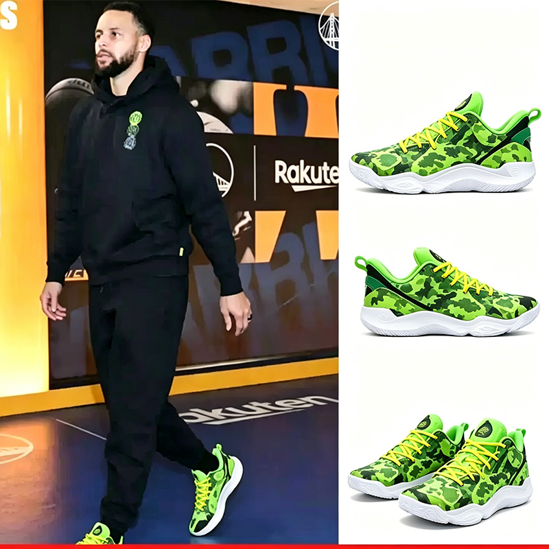 Under Armour Men's Curry 12 Sp - đánh giá và giá Men Shoes Under Armour