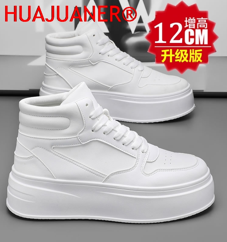 High-top Men's Inner Heighteni - đánh giá và giá Men'S Shoes Comfortable Walking