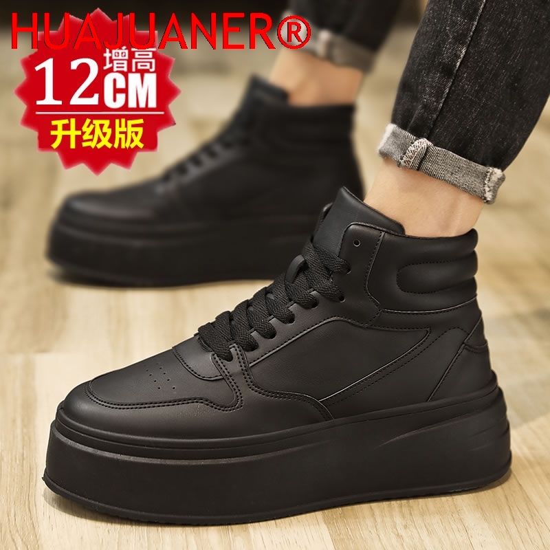 High-top Men's Inner Heighteni - đánh giá và giá Men'S Shoes Comfortable Walking
