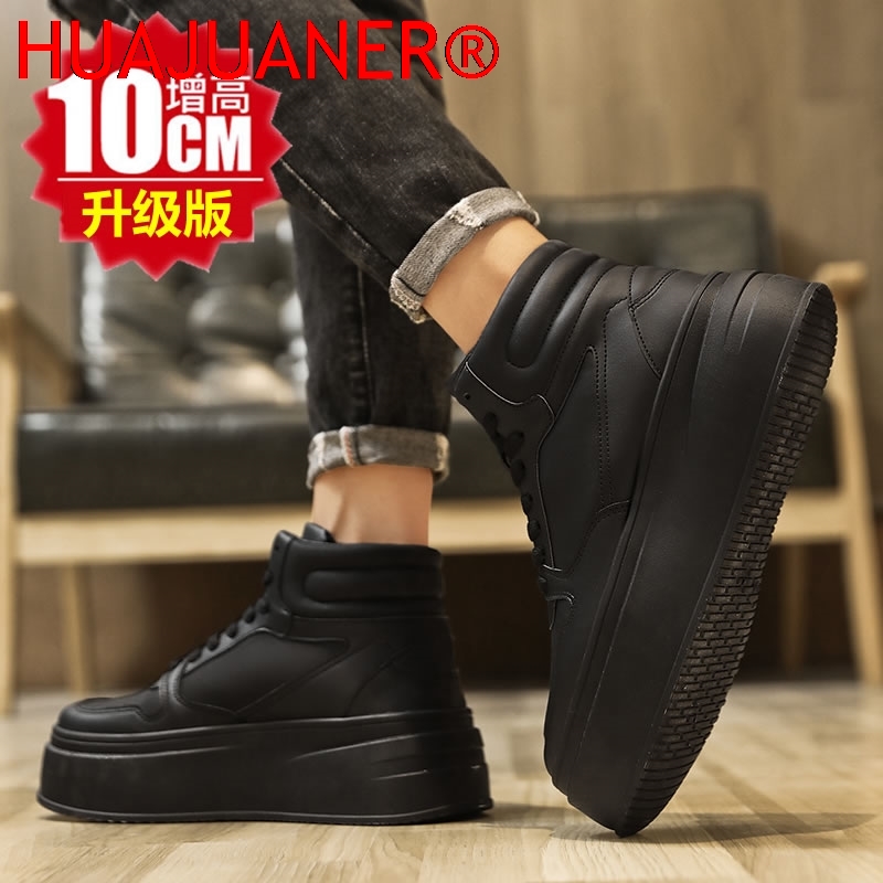 High-top Men's Inner Heighteni - đánh giá và giá Men'S Shoes Comfortable Walking