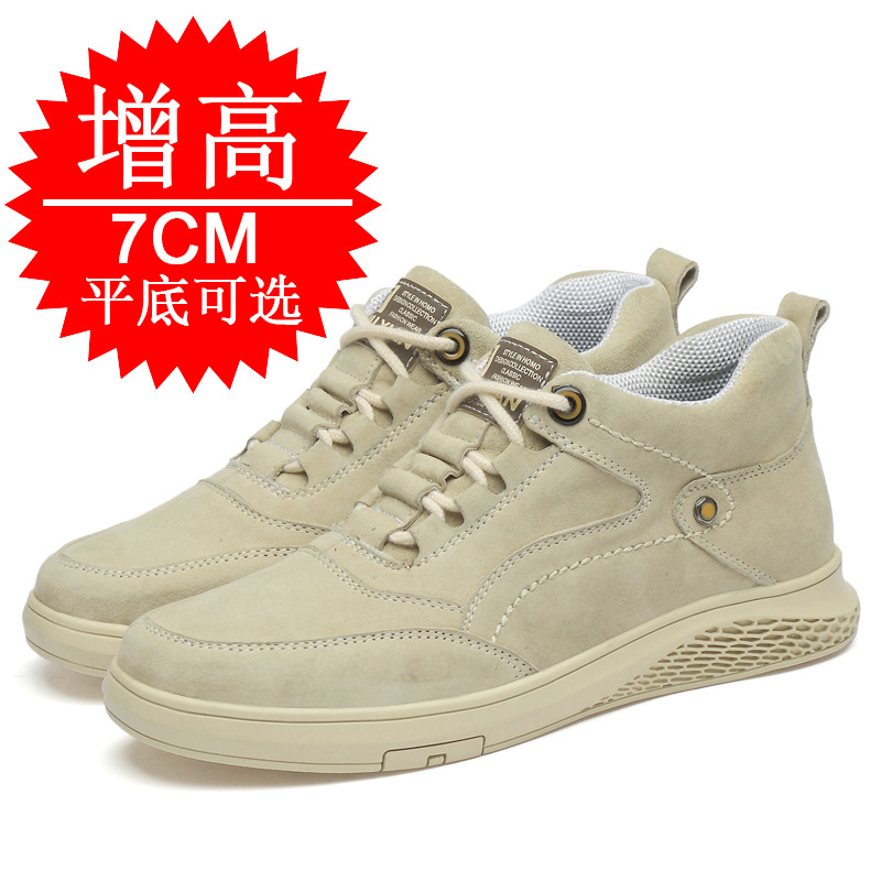 Men's Invisible Height Elevato - đánh giá và giá Men Shoes Trainers