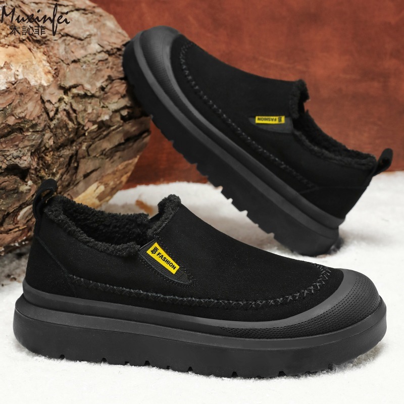 Winter men's new thick soled h - đánh giá và giá Men'S Shoes With Height Increase