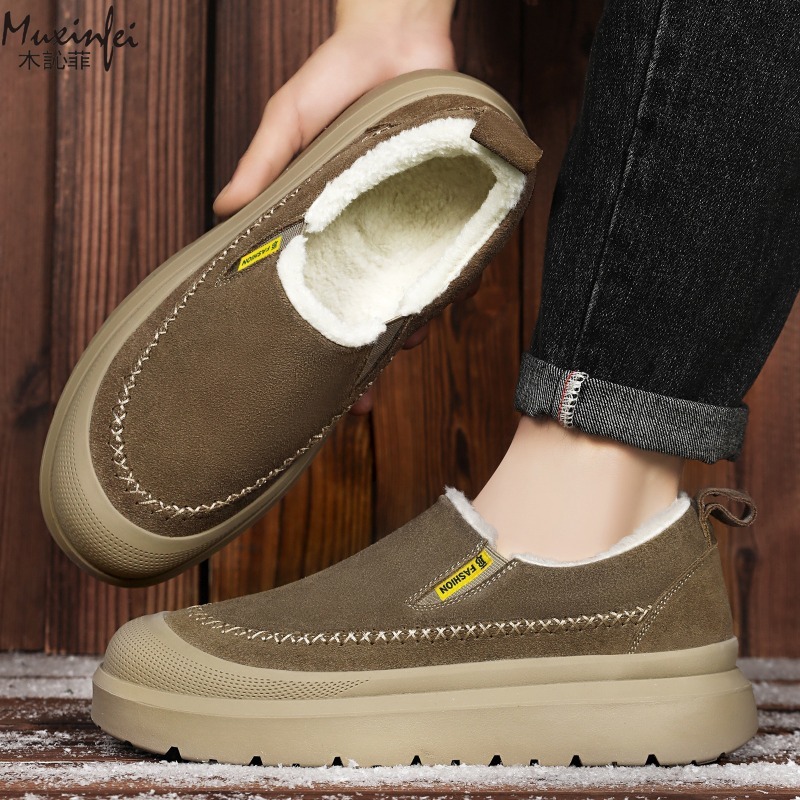 Winter men's new thick soled h - đánh giá và giá Men'S Shoes With Height Increase