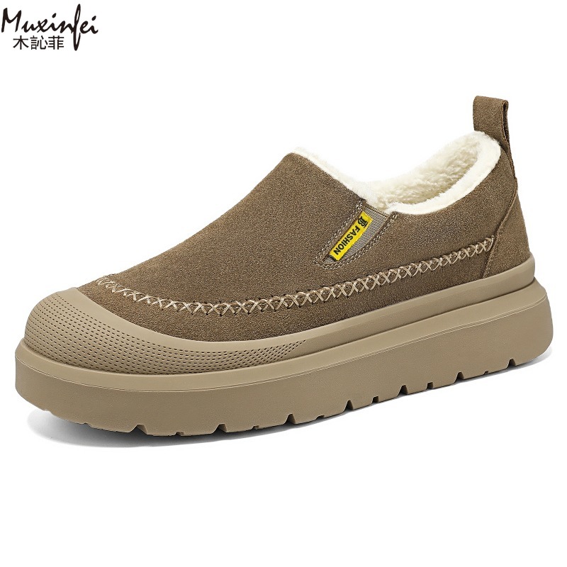 Winter men's new thick soled h - đánh giá và giá Men'S Shoes With Height Increase