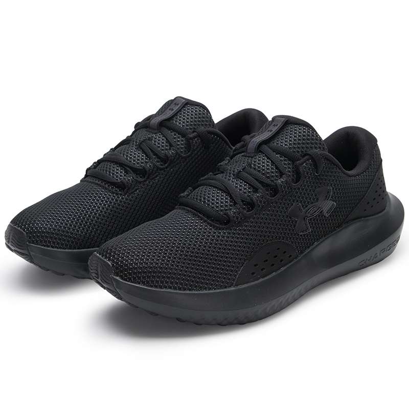 Under Armour Men's Running Sho - đánh giá và giá Men Shoes Under Armour